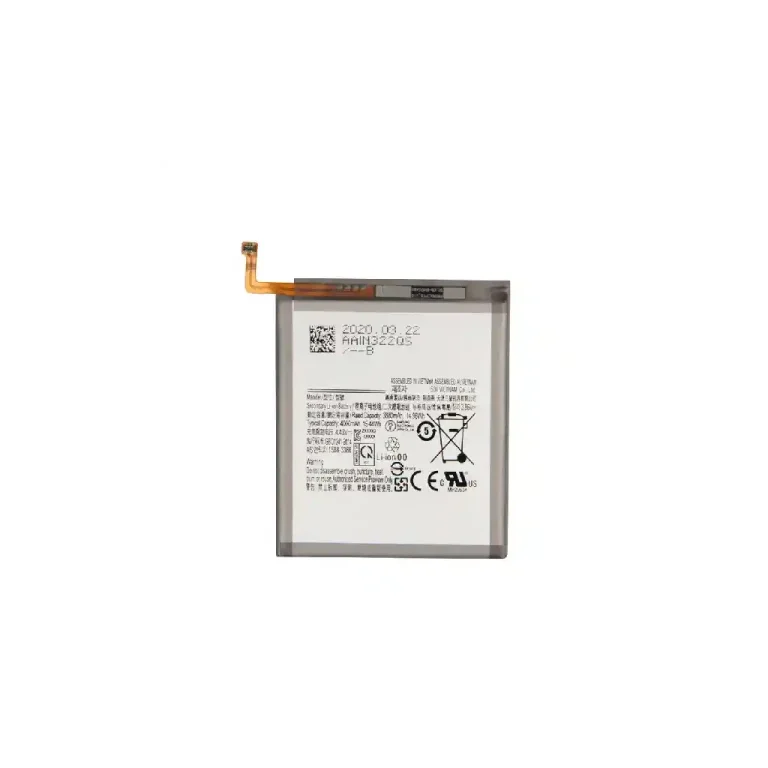 باتری گلکسی A047