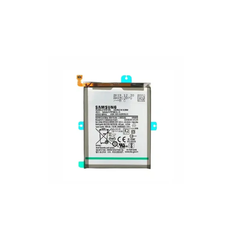 باتری گلکسی A715