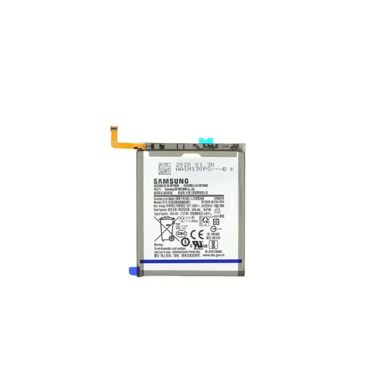 باتری گلکسی S20 پلاس