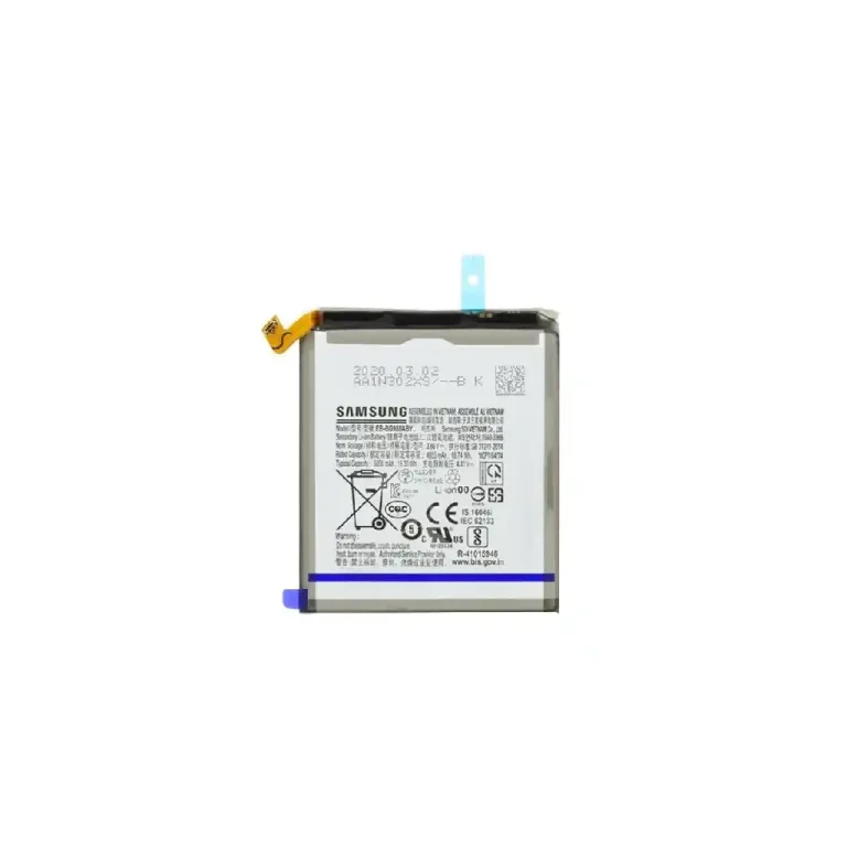 باتری گلکسی S20 اولترا