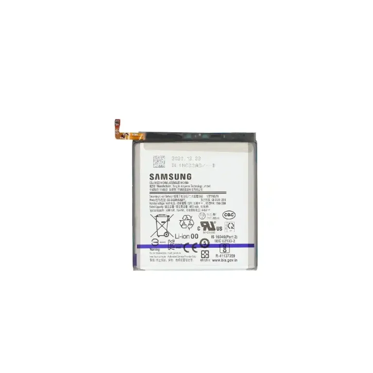 باتری گلکسی S21 اولترا