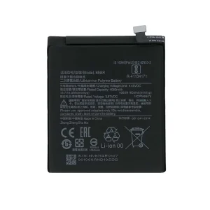 باتری شیائومی 10 لایت