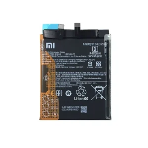 باتری شیائومی 11