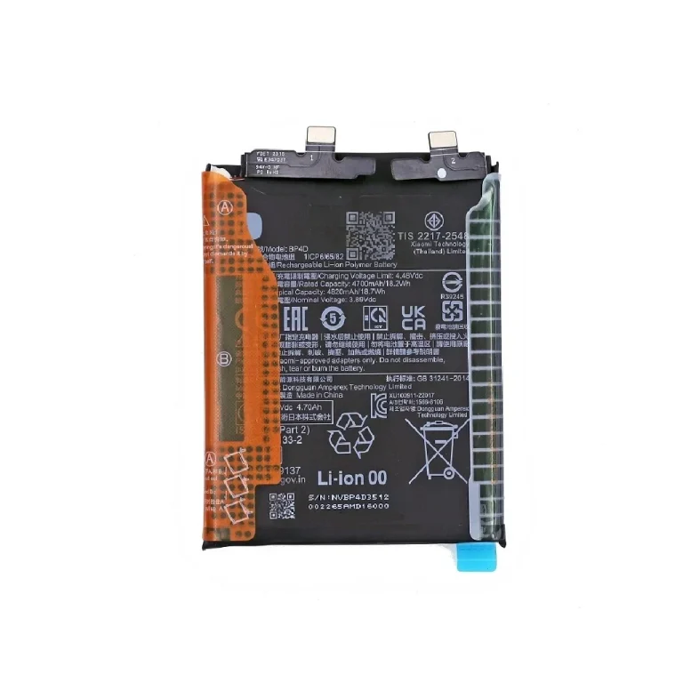 باتری شیائومی 13 پرو