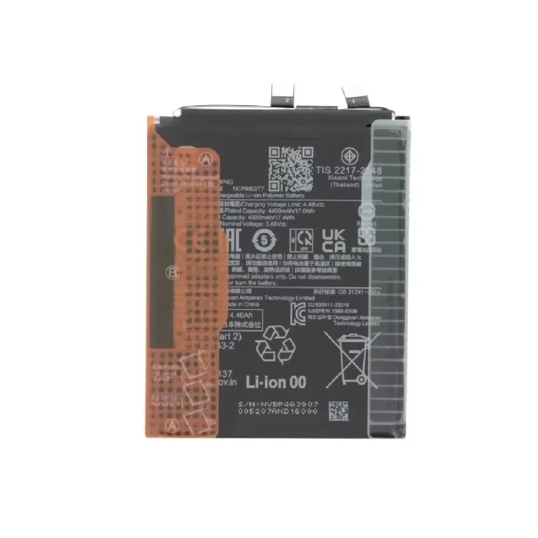 باتری شیائومی 13