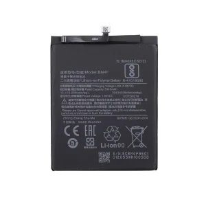 باتری شیائومی A3