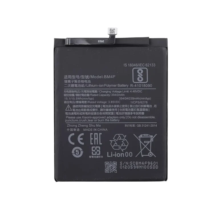 باتری شیائومی CC9