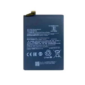 باتری شیائومی 10i