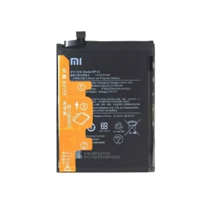 باتری شیائومی 11 لایت