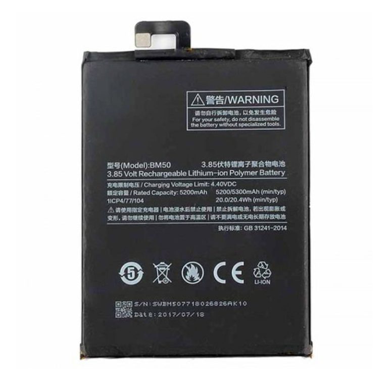 باتری شیائومی مکس 2