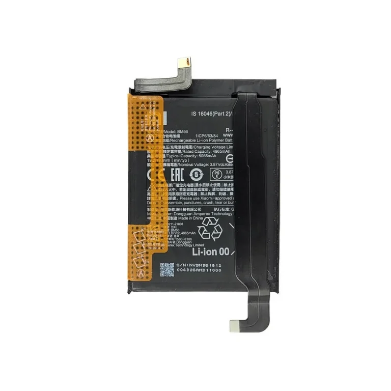 باتری پوکو F3 GT