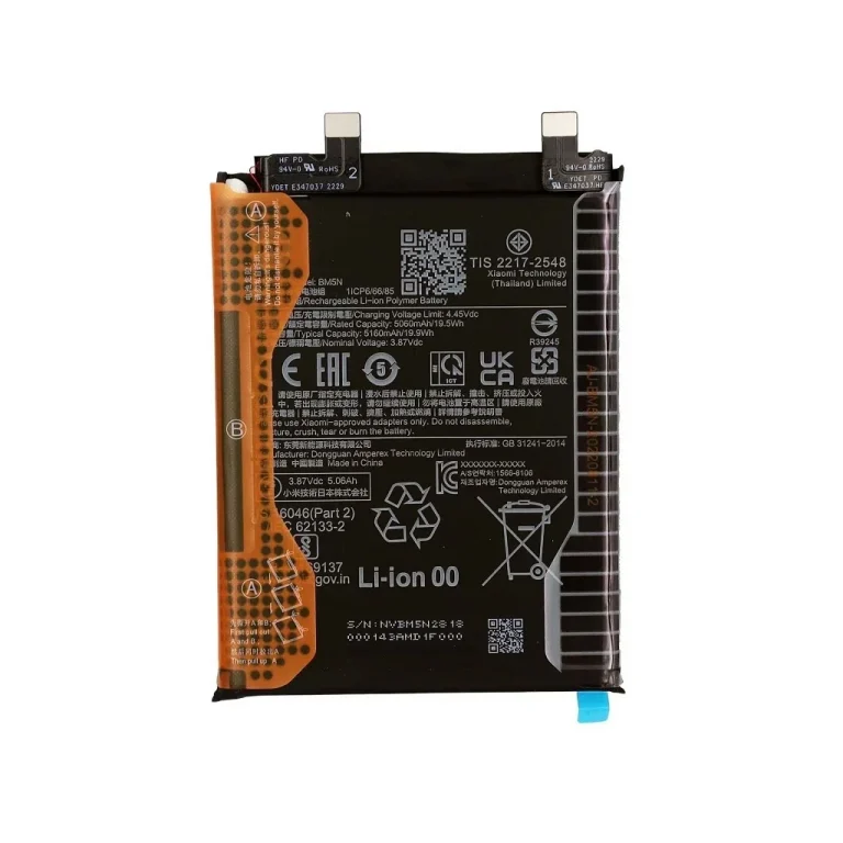 باتری پوکو F5 پرو