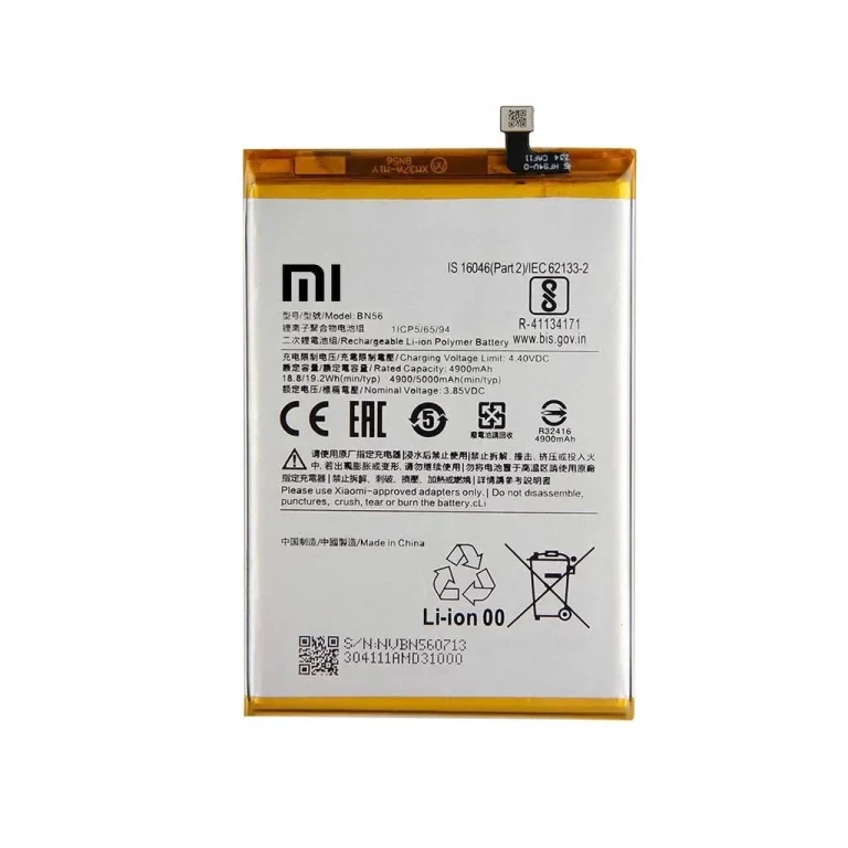 باتری پوکو M2 پرو