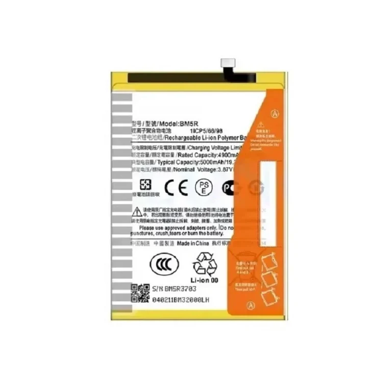 باتری پوکو M6 پرو