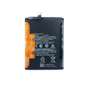 باتری پوکو X3 پرو