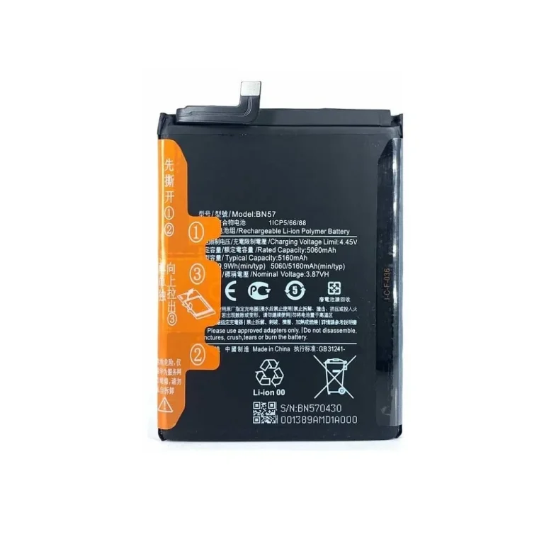 باتری پوکو X3 پرو