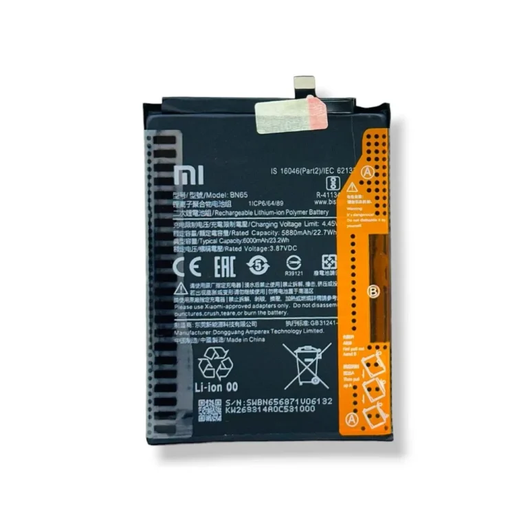 باتری شیائومی ردمی 10 پرایم