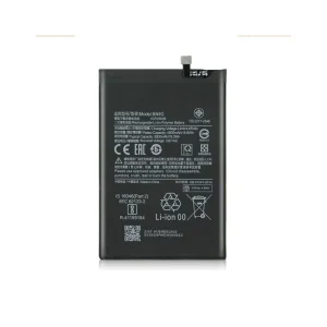 باتری شیائومی ردمی 10C