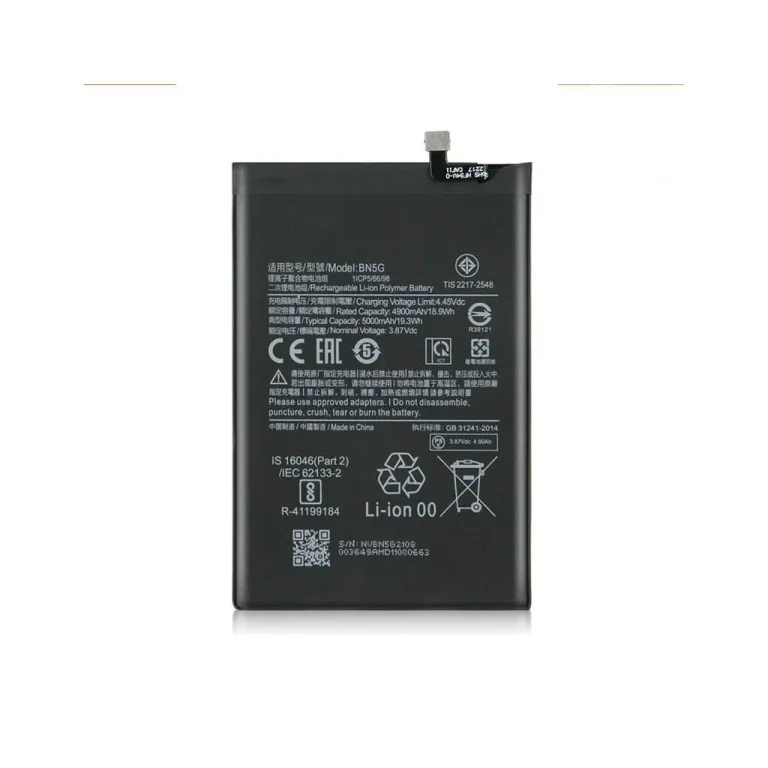 باتری شیائومی ردمی 11 پرایم