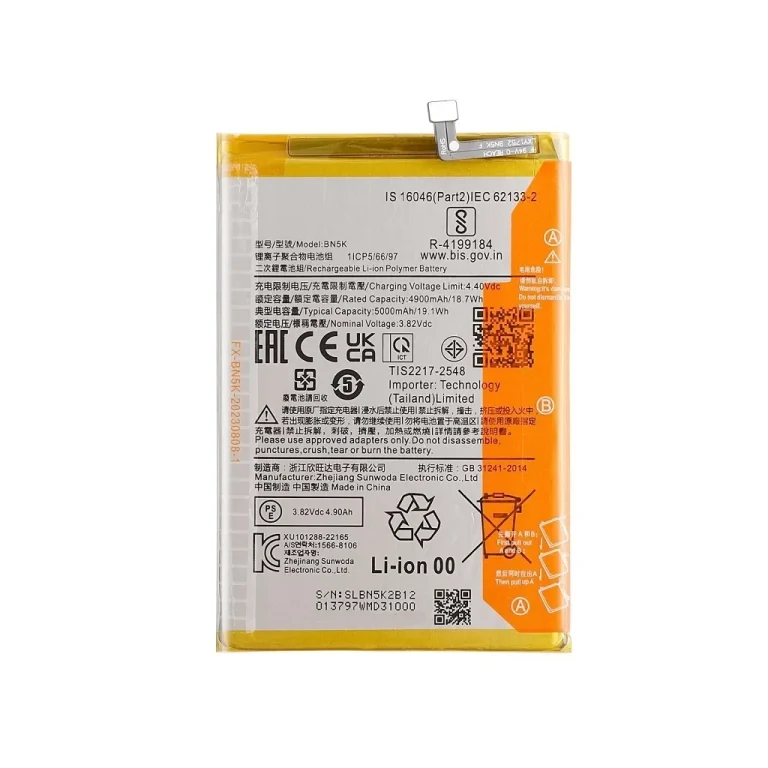 باتری شیائومی ردمی 12C