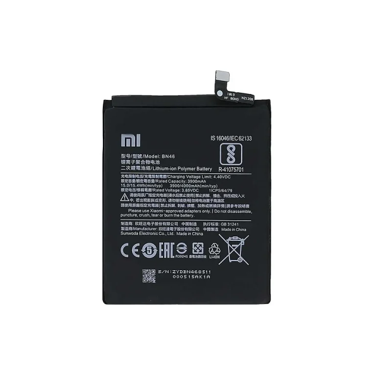 باتری شیائومی ردمی 7