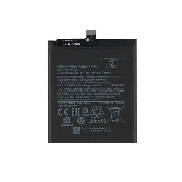 باتری شیائومی ردمی K30 پرو