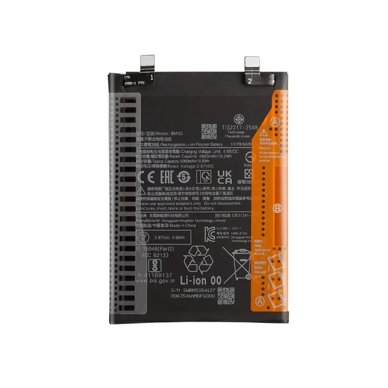 باتری شیائومی ردمی K50i