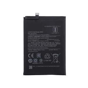 باتری شیائومی ردمی نوت 10 پرو مکس