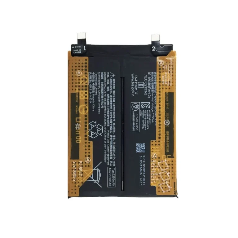 باتری شیائومی ردمی نوت 11 پرو پلاس