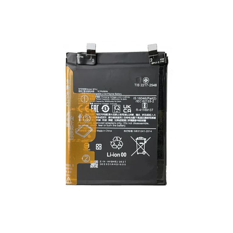 باتری شیائومی ردمی نوت 12 پرو پلاس