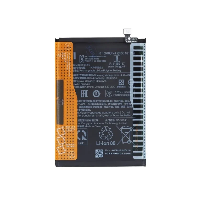 باتری شیائومی ردمی نوت 9