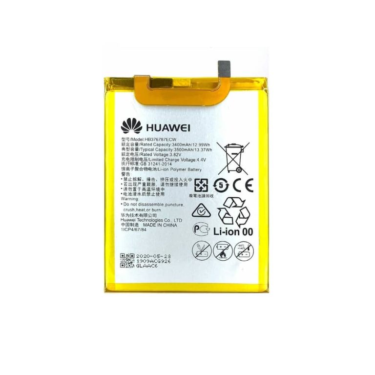 باتری هانر وی V8