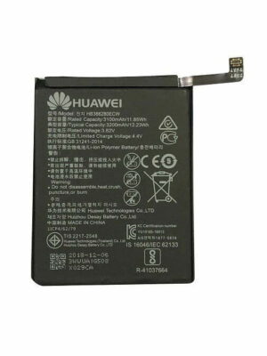 باتری هانر وی 20