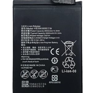 باتری هواوی میت 9 پورشه