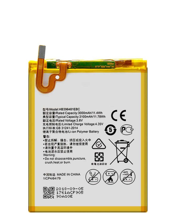 باتری هواوی مدیاپد T3 7.0