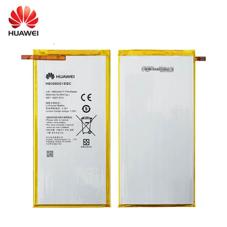 باتری هواوی مدیاپد T3 8.0