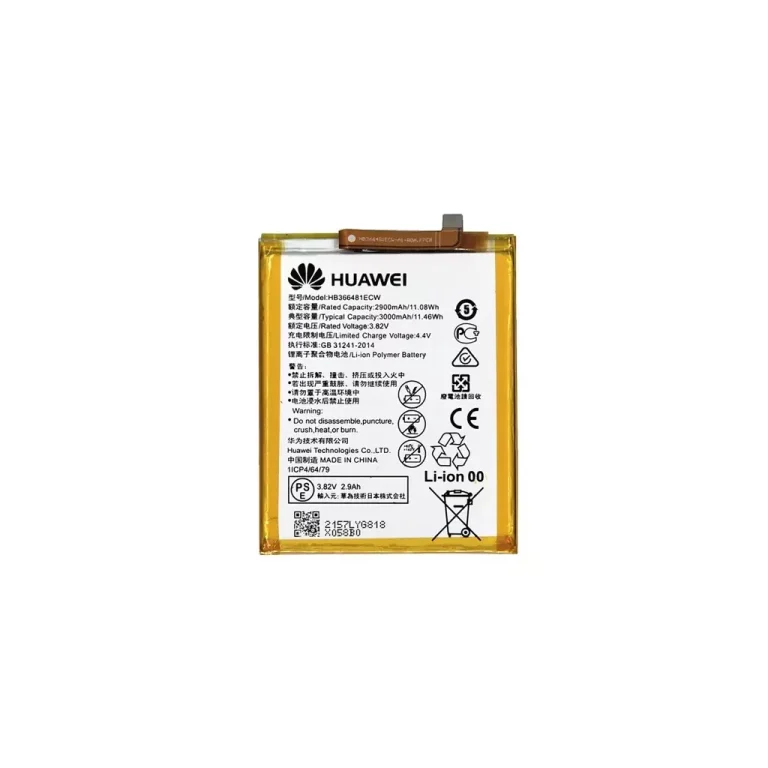 باتری هواوی P اسمارت