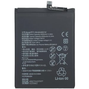 باتری هواوی Y9s