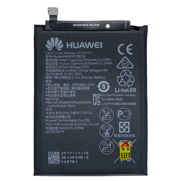 باتری هواوی نوا