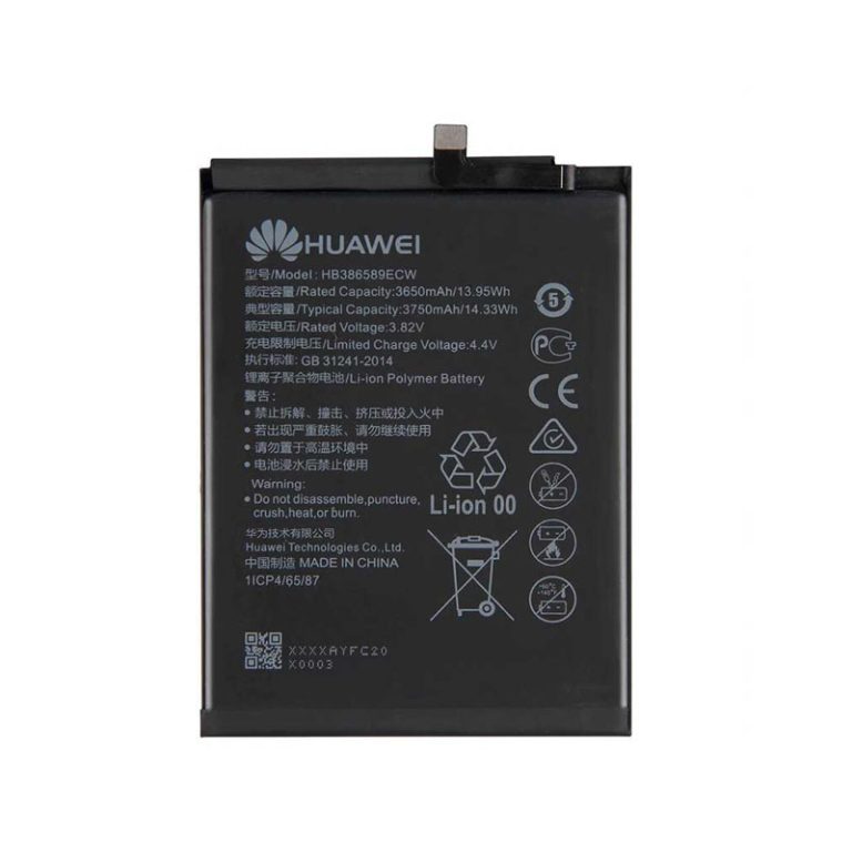 باتری هواوی نوا 3