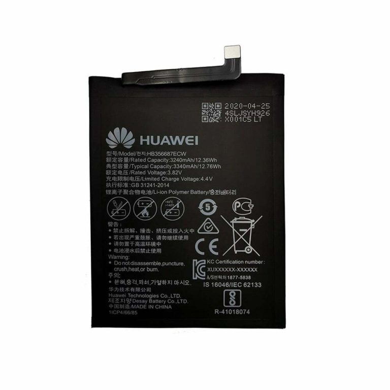 باتری هواوی نوا 3i