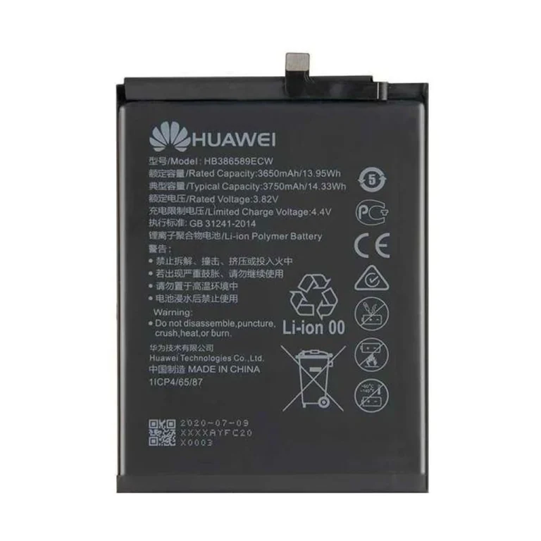 باتری هواوی نوا 4