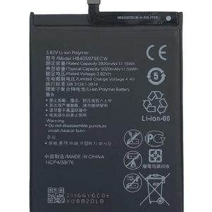 باتری هواوی نوا 4e