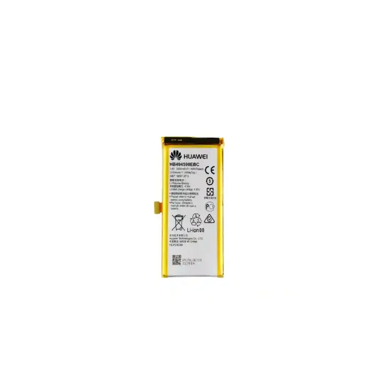 باتری هانر وی 7