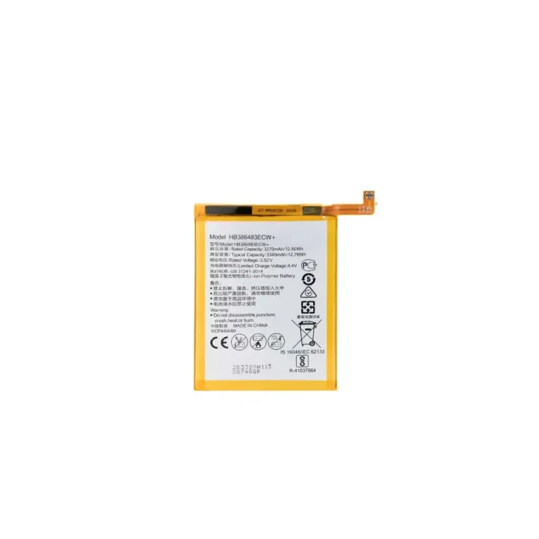 باتری هواوی نوا پلاس