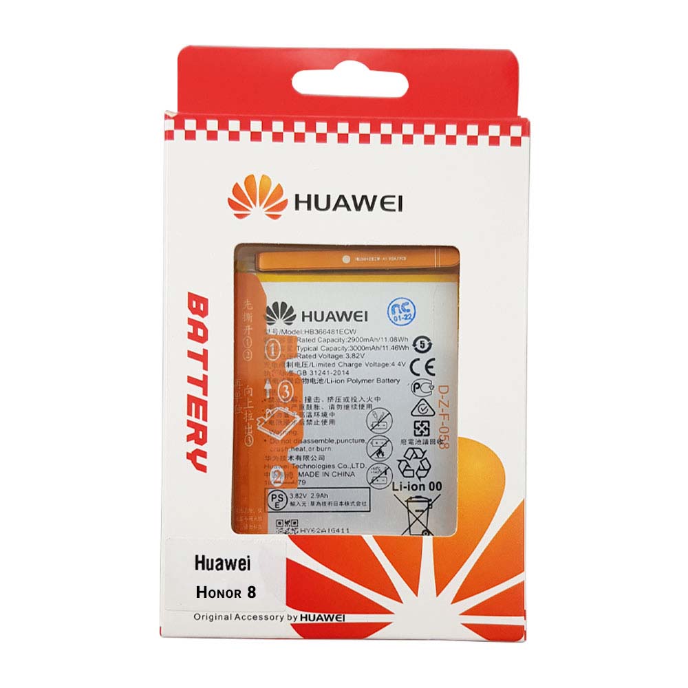 تعویض باتری هانر 8