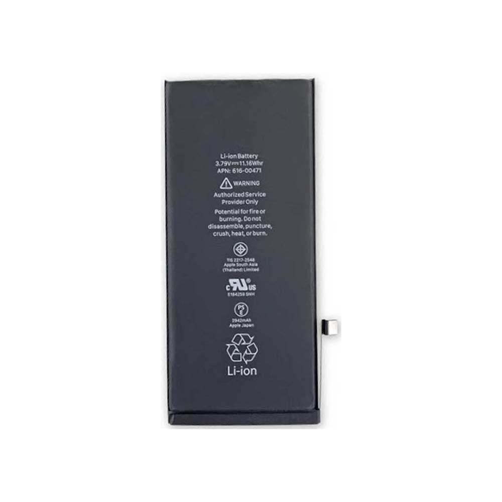 تعویض باتری آیفون XR