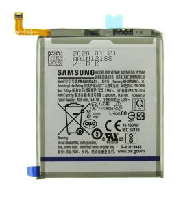 تعویض باتری گلکسی S20