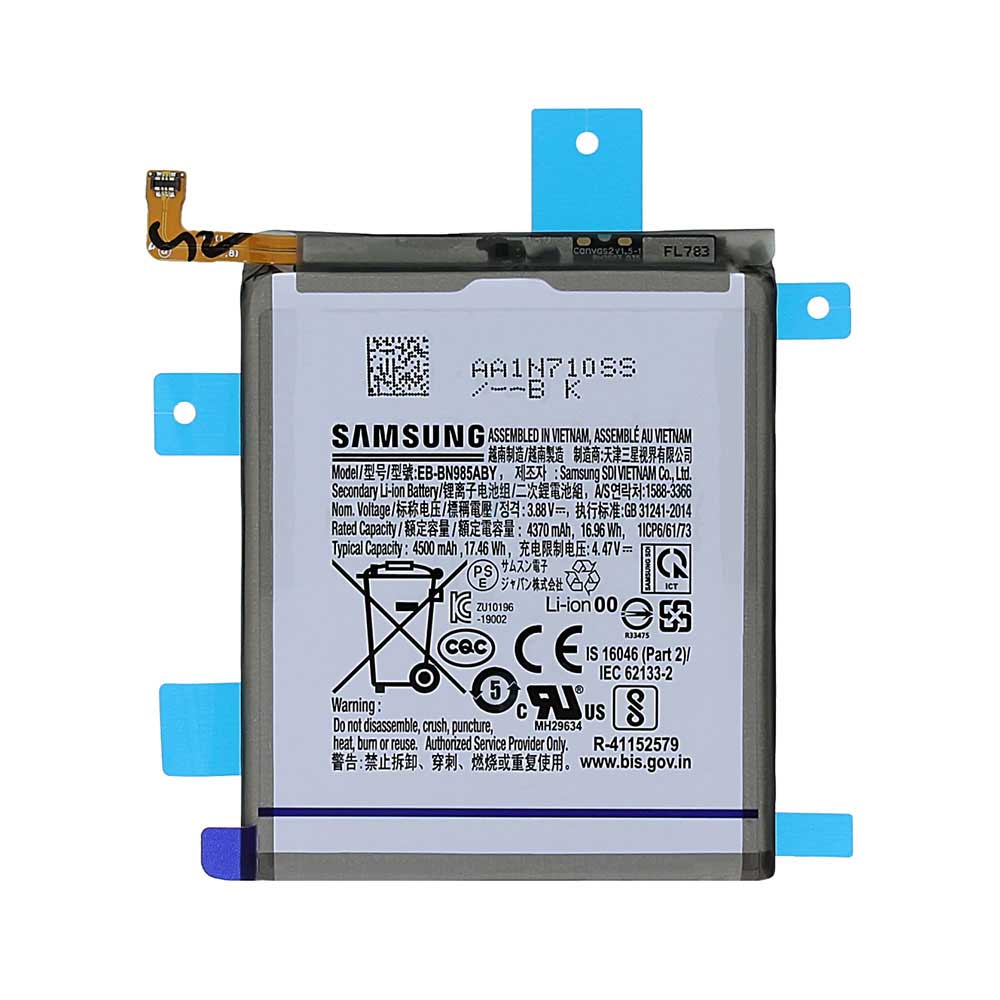 تعویض باتری گلکسی نوت 20 ultra