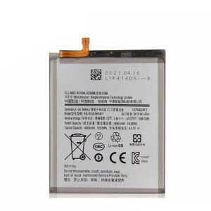 تعویض باتری گلکسی اس 21 پلاس